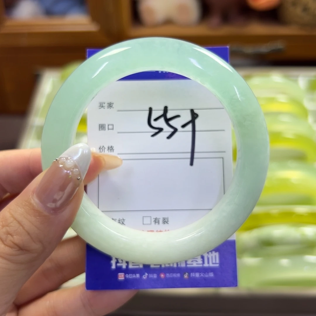 蛇纹石玉未镶嵌手镯790