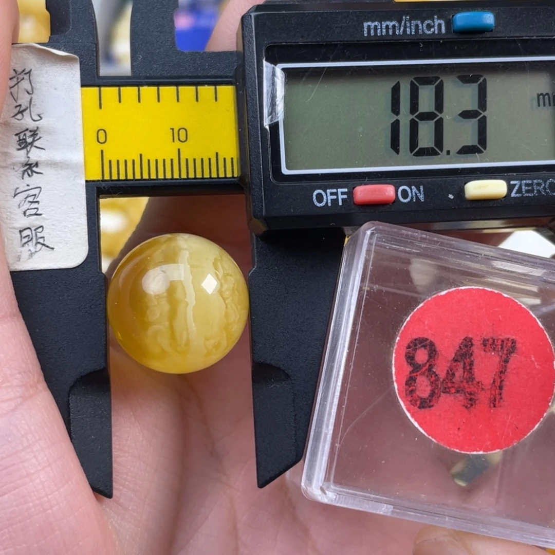 蜜蜡未镶嵌珠宝奇石微瑕