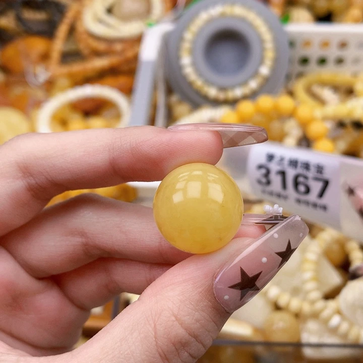 琥珀未镶嵌珠宝奇石18.8