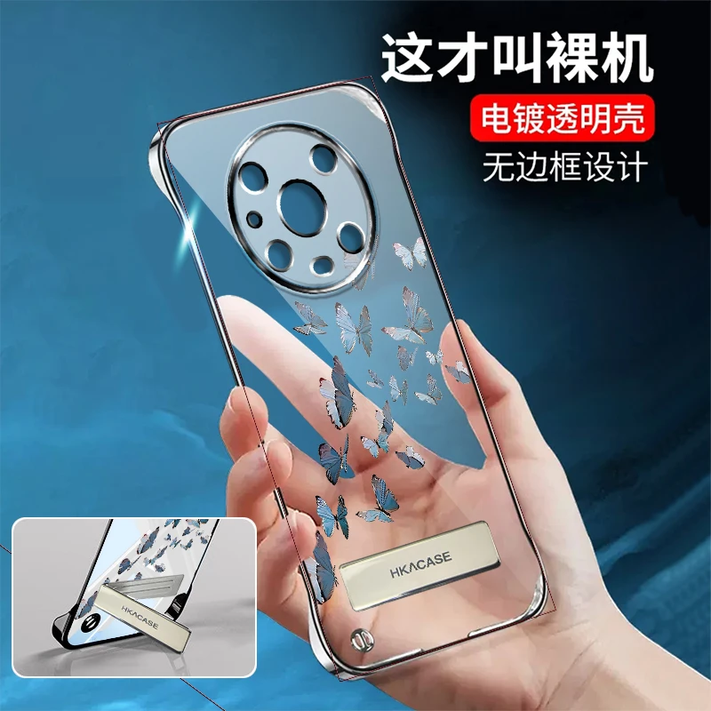 适用荣耀Magic4无边框magic4pro手机壳电镀透明超薄时尚蝴蝶支架