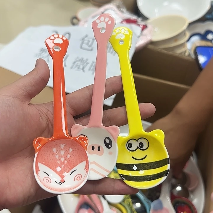 微瑕专属链接20包邮