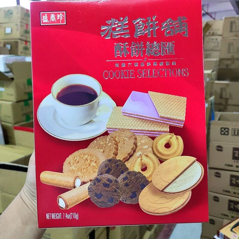 盛香珍糕饼铺酥饼总汇盒装集6款综合饼干点心糕点210g