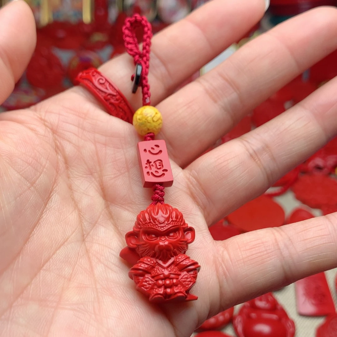 天然辰砂工艺品朱砂钥匙扣