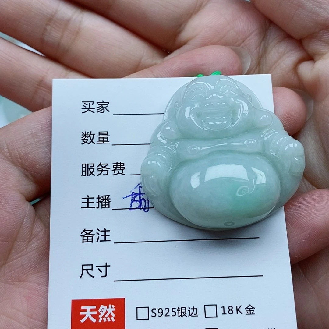 翡翠未镶嵌颈饰葛*娟佛公