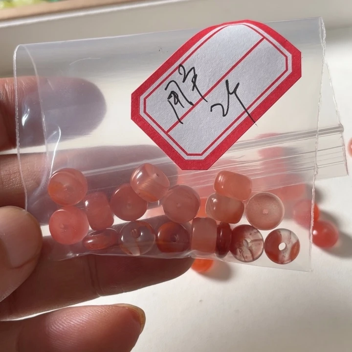 颈饰未镶嵌南红玛瑙用****4