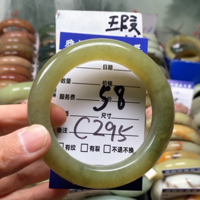 【闪购商品】未镶嵌蛇纹石玉手镯