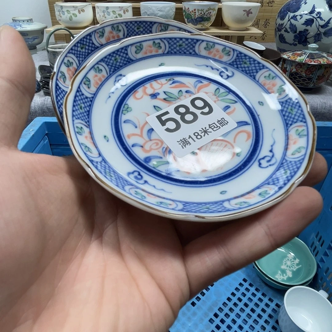 暖***说瓷片aaaaaaaaaaa589