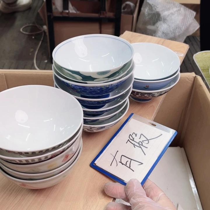 摆件静*一个瓷器默认微瑕