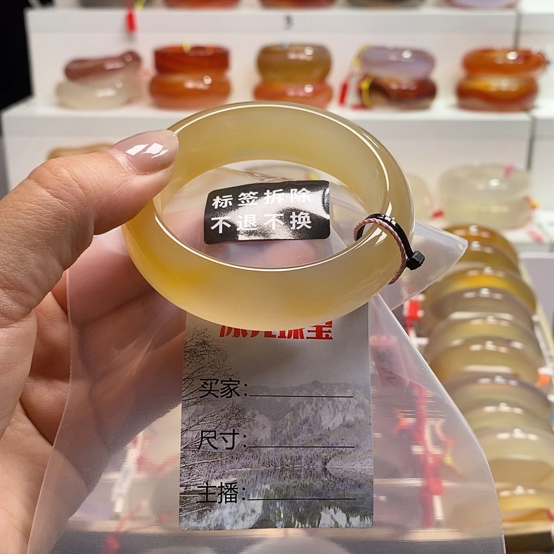 *****手镯玛瑙/玉髓未镶嵌天然纹雾