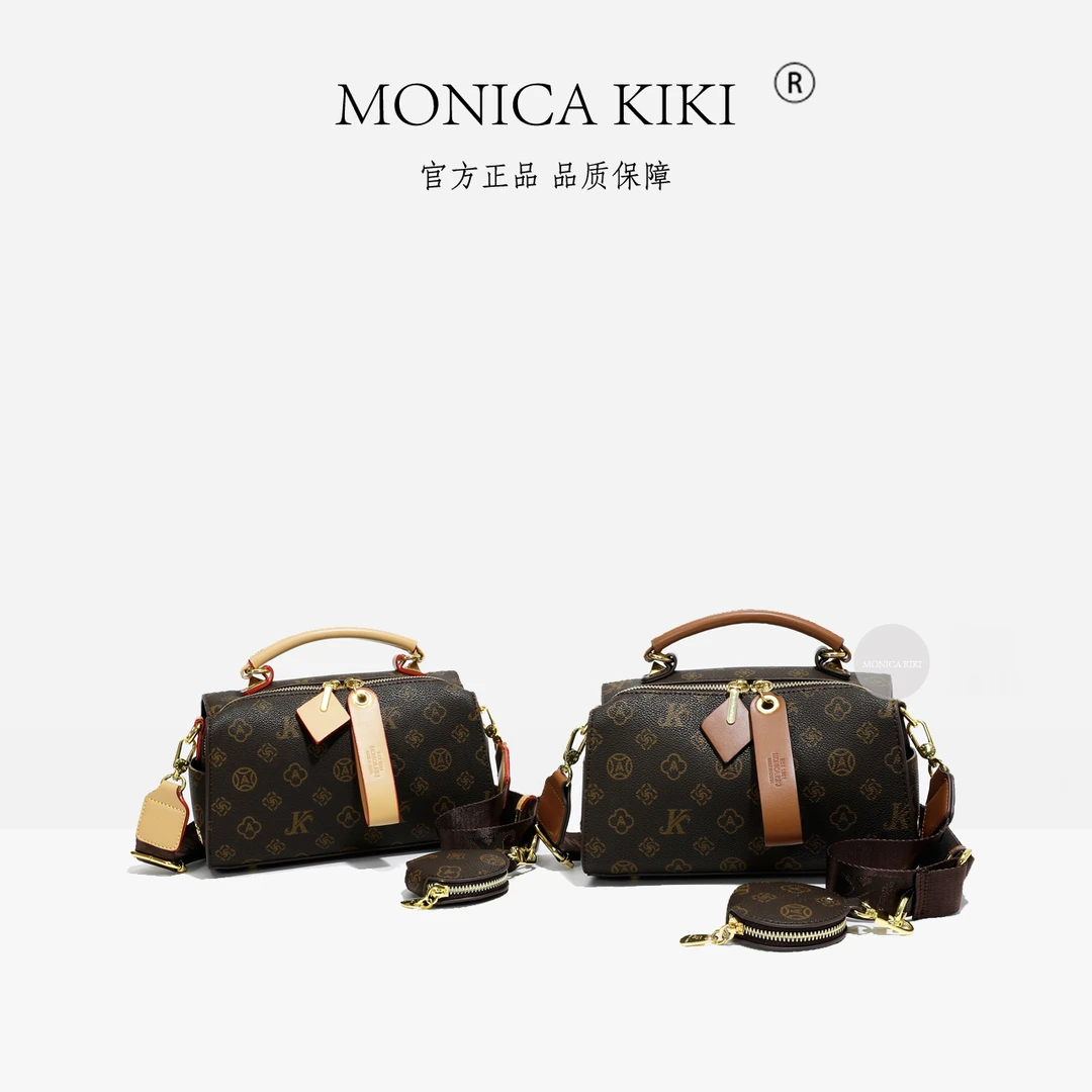 【MONICAKIKI/莫妮卡奇奇】2025新款流行时尚女款波士顿斜挎包-5880