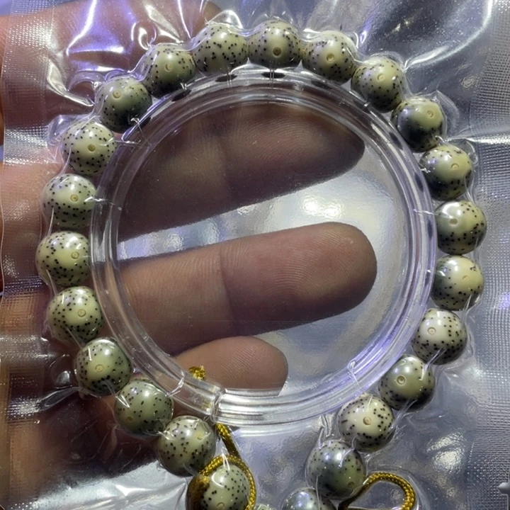 吊坠星月菩提精品，10