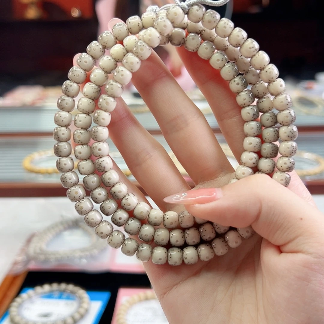 星月菩提手串Ll.7x6冰糖 针尖星 贯穿通体