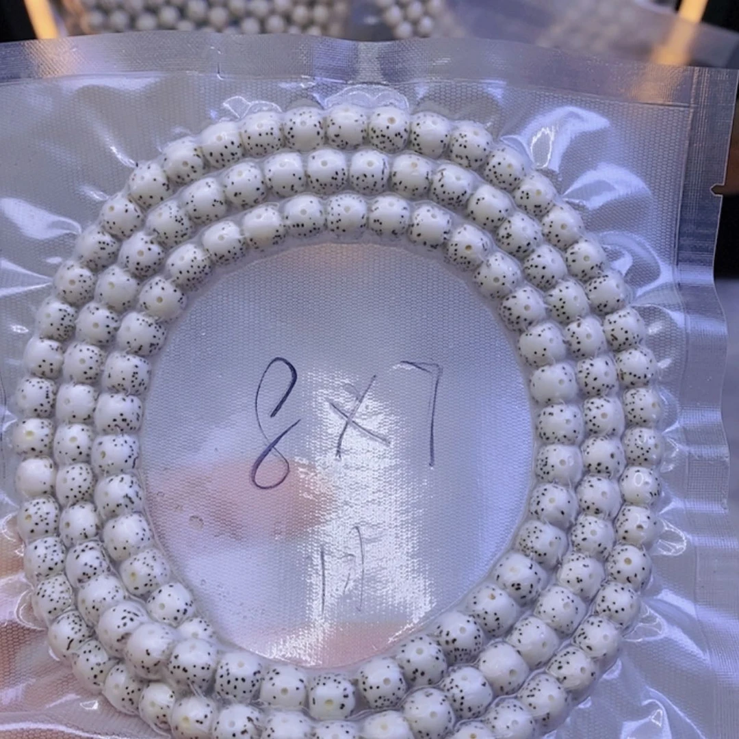 【闪购商品】星月菩提手串3***c星月