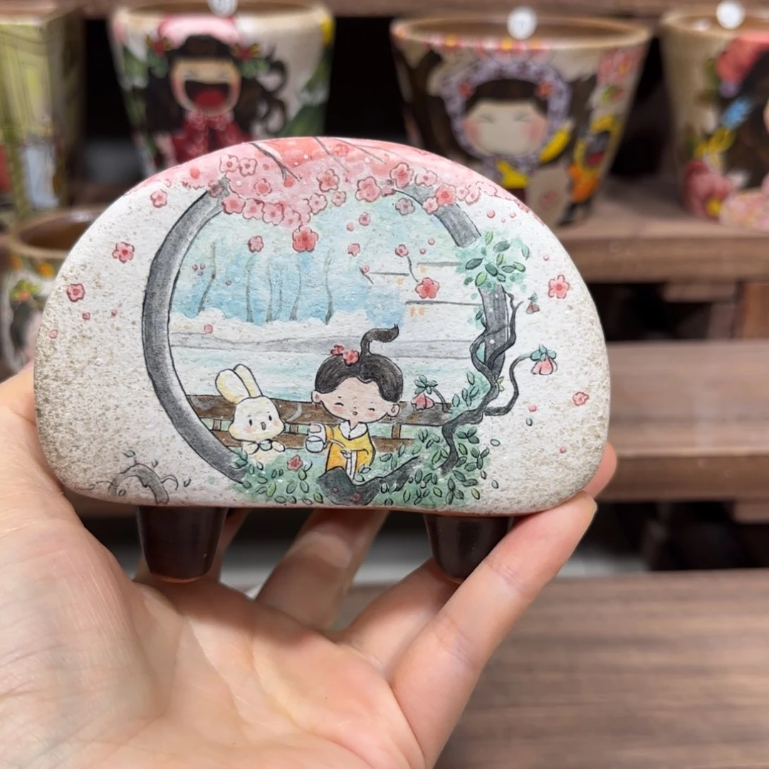 红陶内口5-7厘米左右