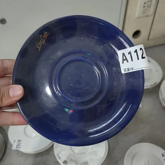磁州窑三厂库存瓷A112一对