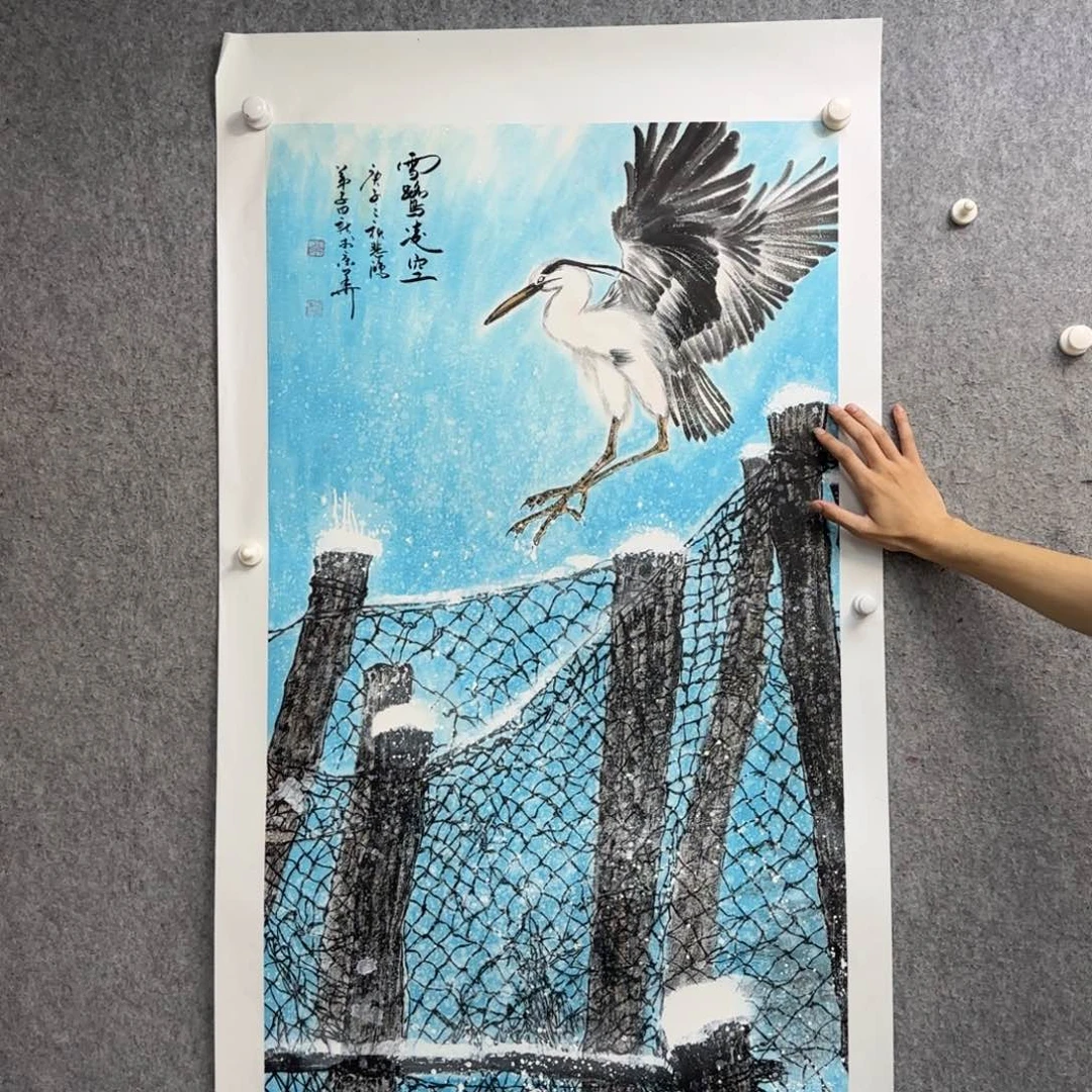 书法书法作品多次