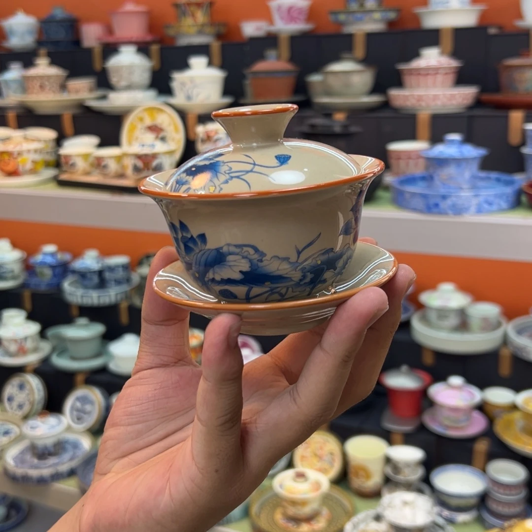 健健康康平平安安