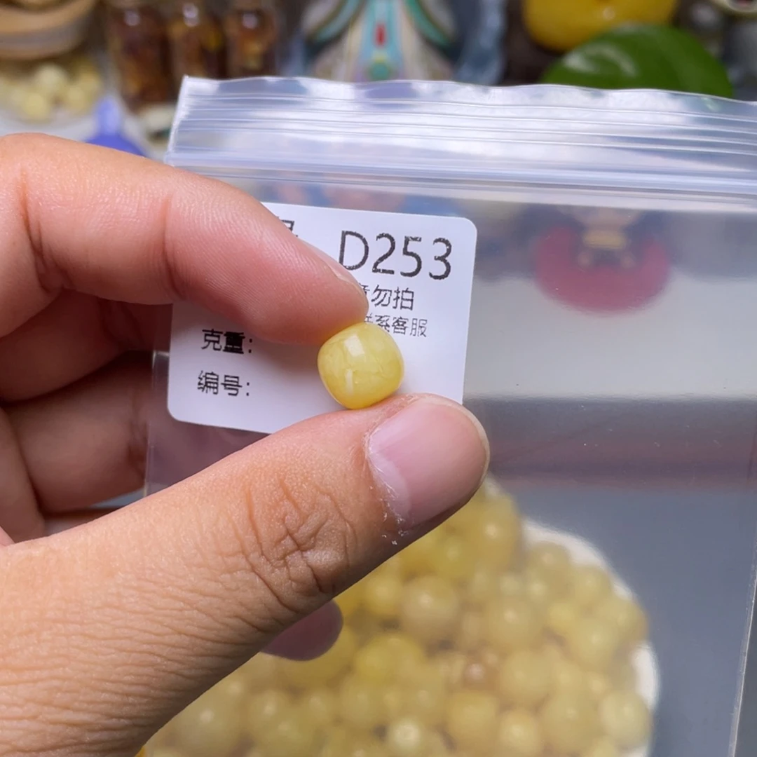 琥珀未镶嵌珠宝奇石