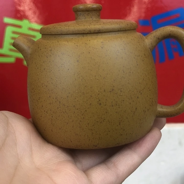 茶壶紫砂宜兴紫砂壶120