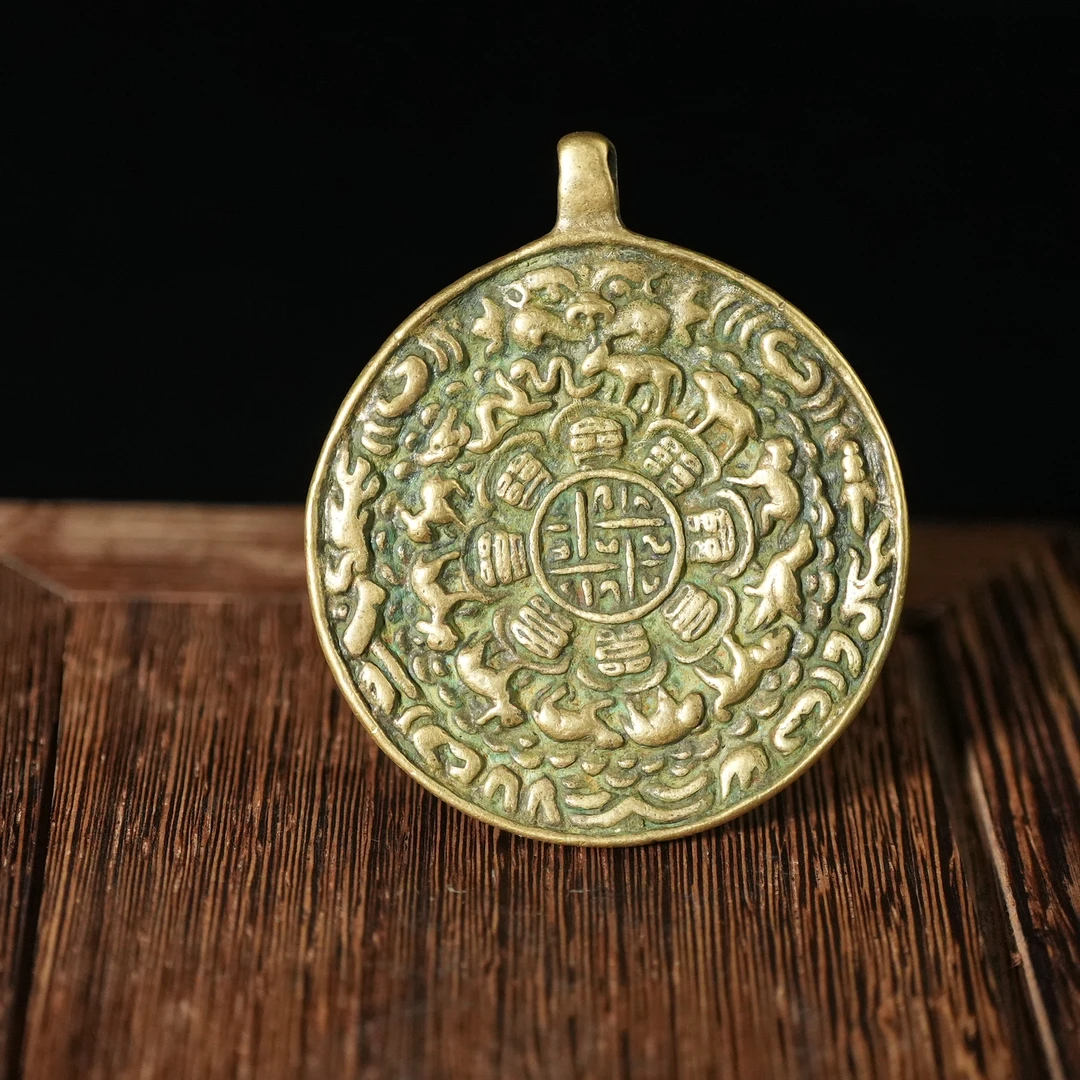 十九世纪九宫八卦牌【古珠精选】AABS250421022