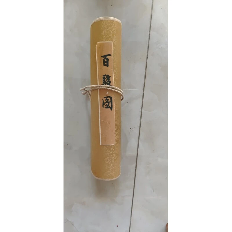 【罗家专属】1026-3百骏图用于书画创作纤维材质