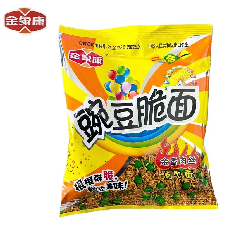 【东胜同城送】豌豆脆面