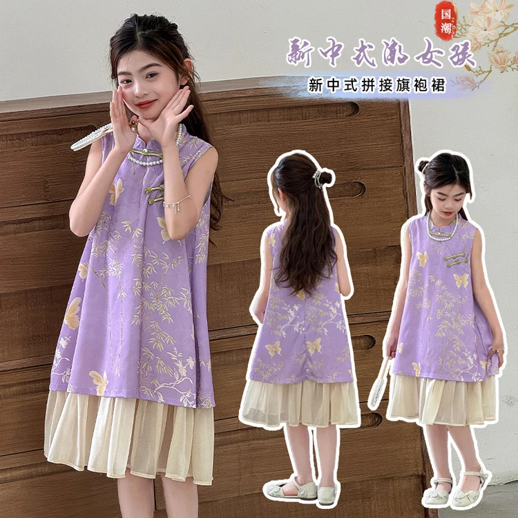 女童夏季刺绣旗袍裙子中大童洋气连衣裙儿童轻薄潮款汉服夏装裙子