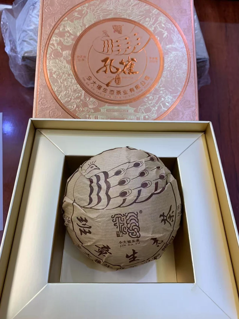 2023年班章孔雀生态沱茶250克/盒