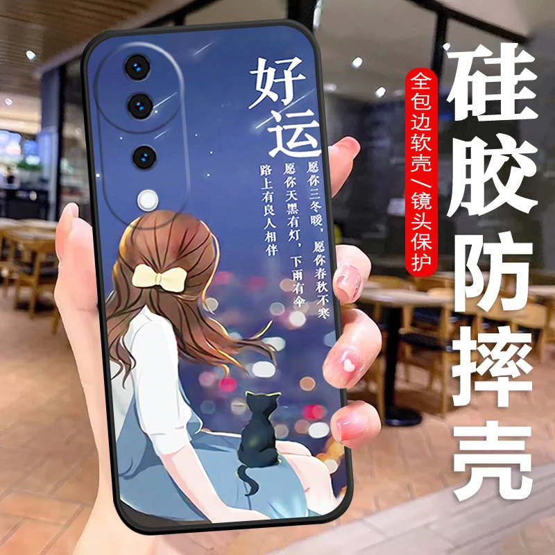 vivoS19Pro手机壳硅胶防摔V2362A全包软壳文字男女耐脏S19pro曲屏