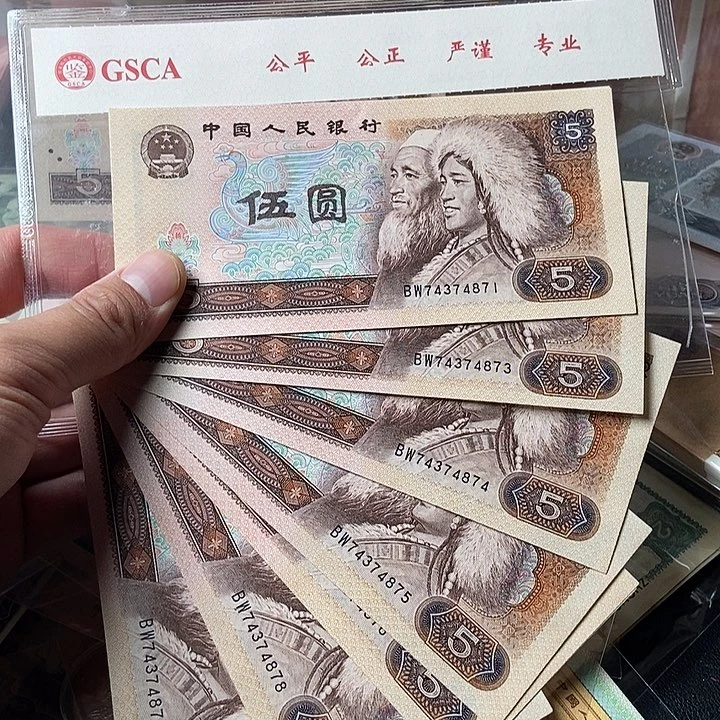 彬**彬0000000000000000标十