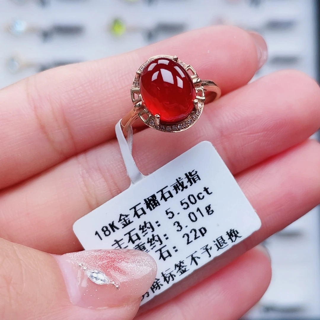 18K金镶嵌戒指石榴石