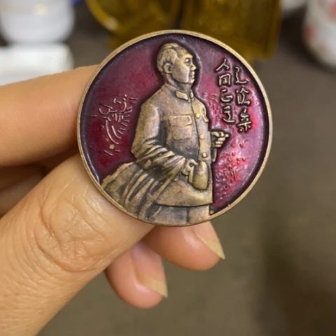 瓷片景德镇陶瓷研究所