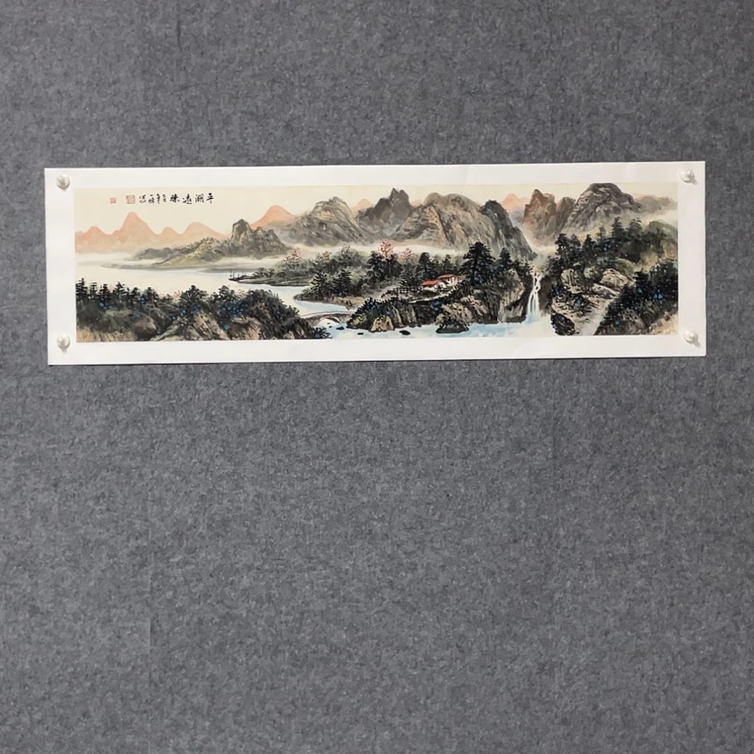 国画四尺对开画芯 捡漏