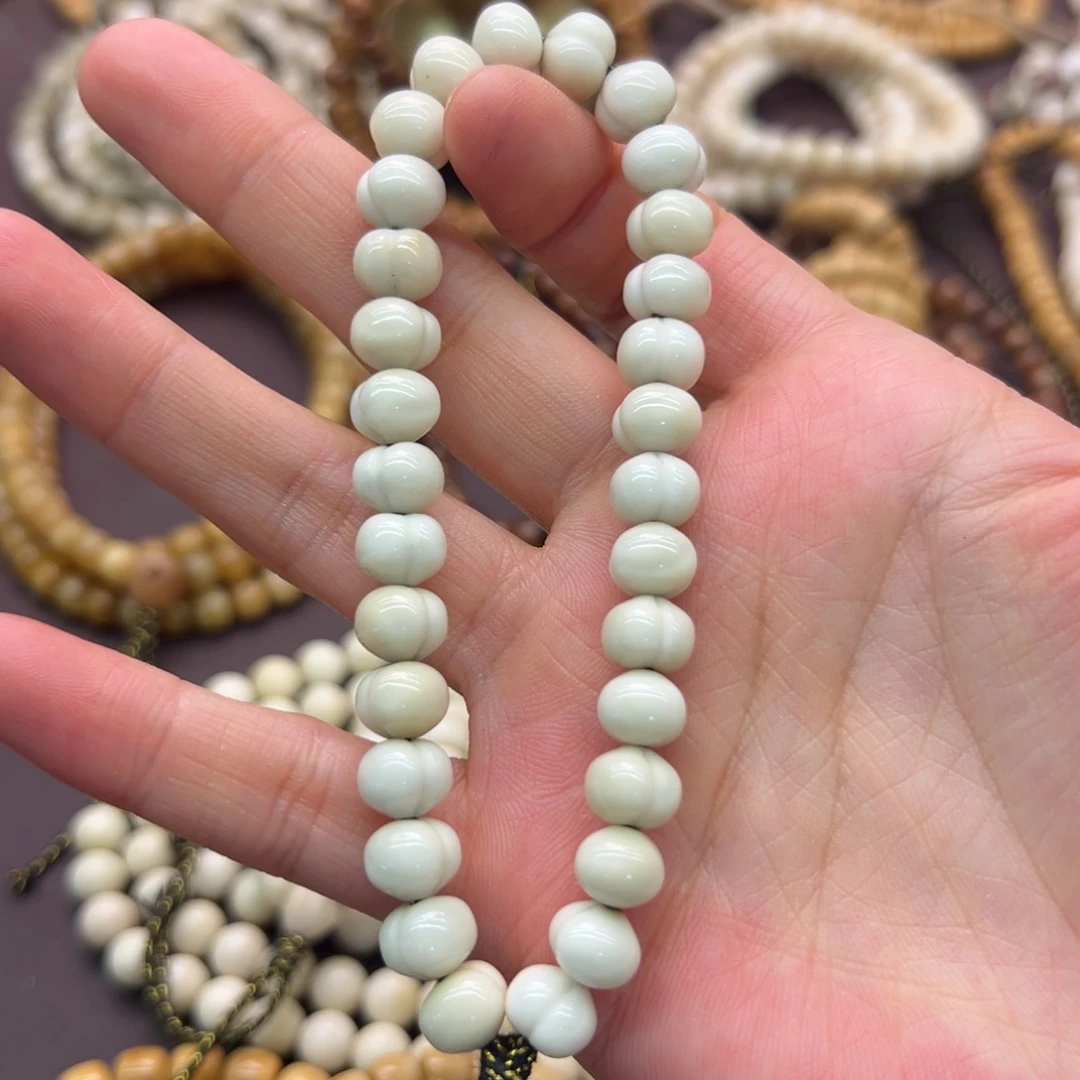 玥***师龙脊菩提吊坠屁桃