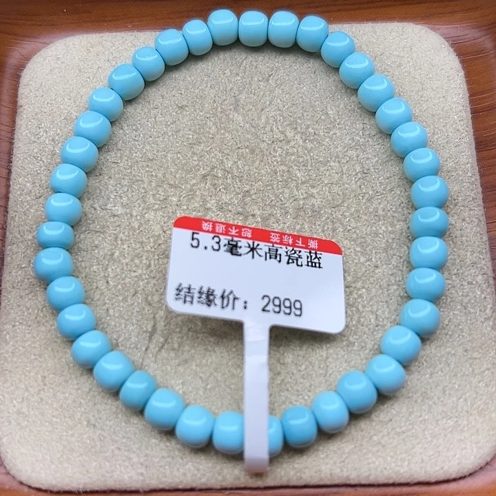 未镶嵌绿松石手链