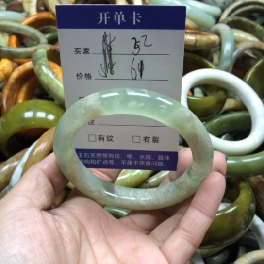 未镶嵌蛇纹石玉手镯