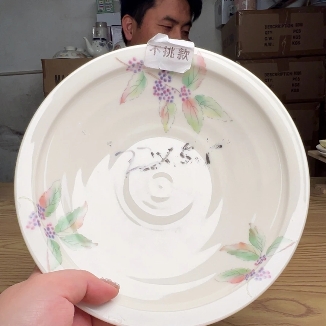 碟这个世界都是微瑕