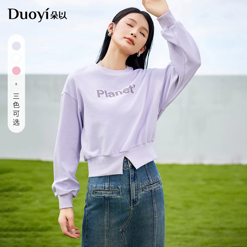 朵以2025年春装新款落肩袖休闲通勤卫衣女39DC347002