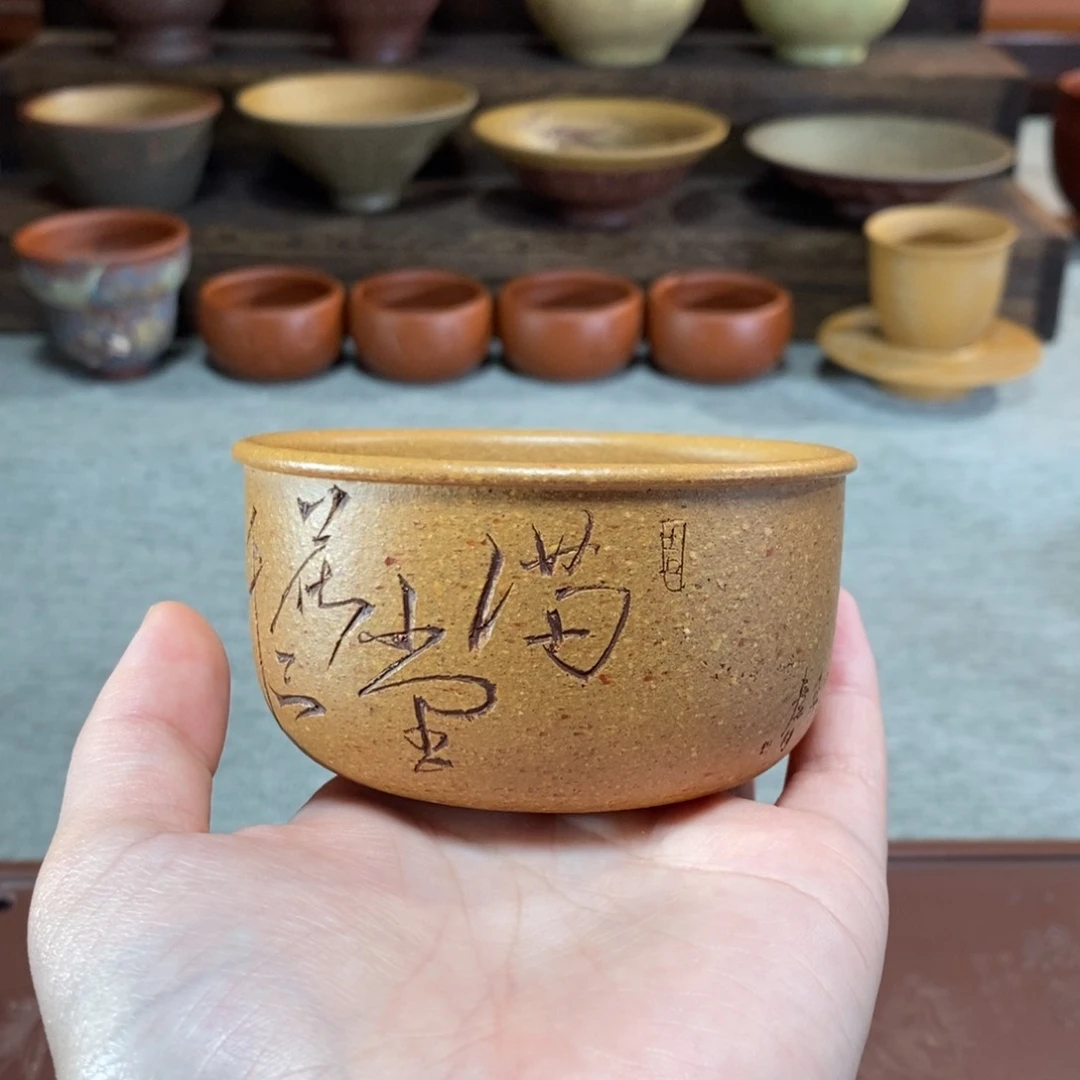 茶杯紫砂紫砂主人杯