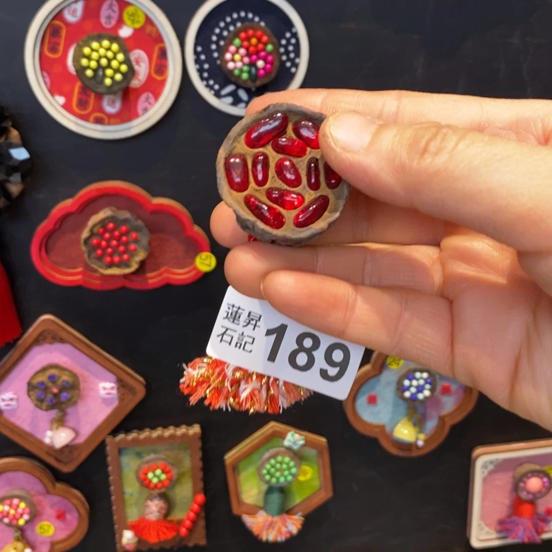 核桃木/黑胡桃（胡桃木）B****霞189