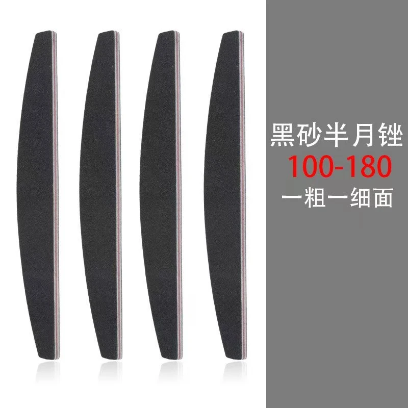 耐用双面美甲搓条砂条修型磨指甲工具