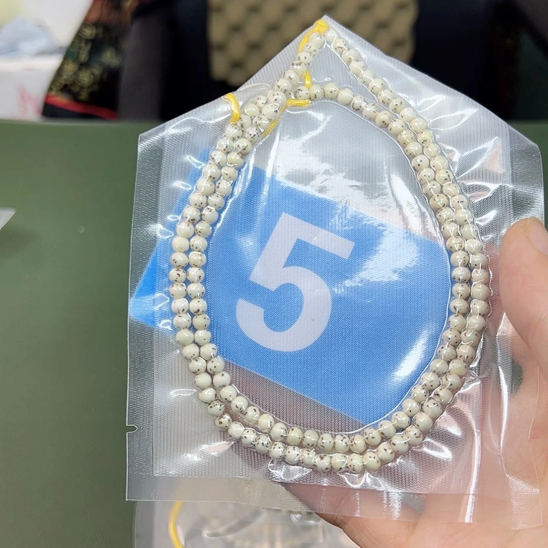 吊坠星月菩提石玉108。5圆。5