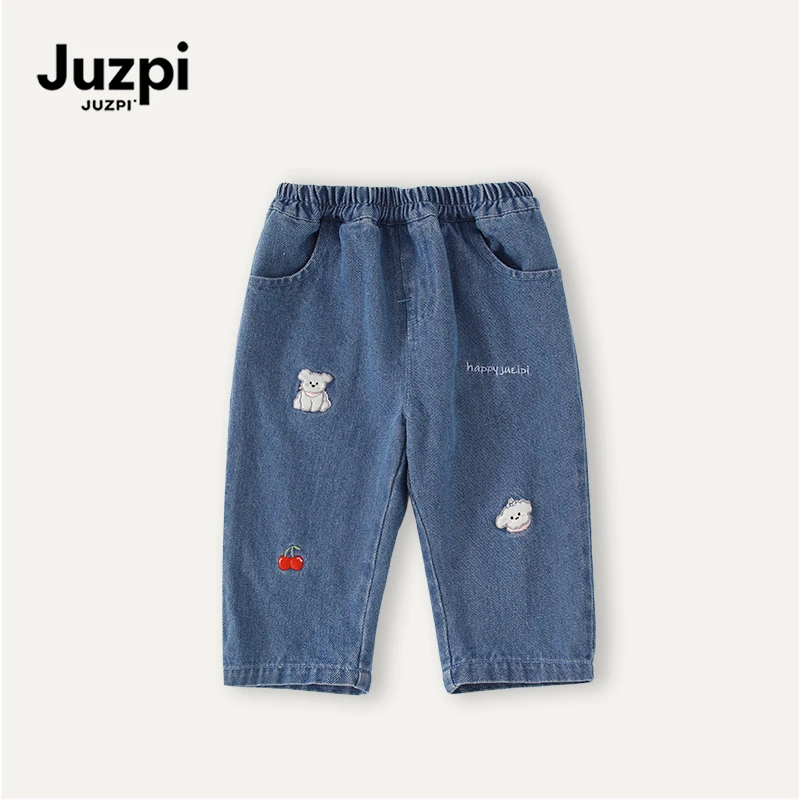 橘止皮 女童牛仔裤2025春秋女宝百搭长裤休闲裤宝宝裤子QK259627