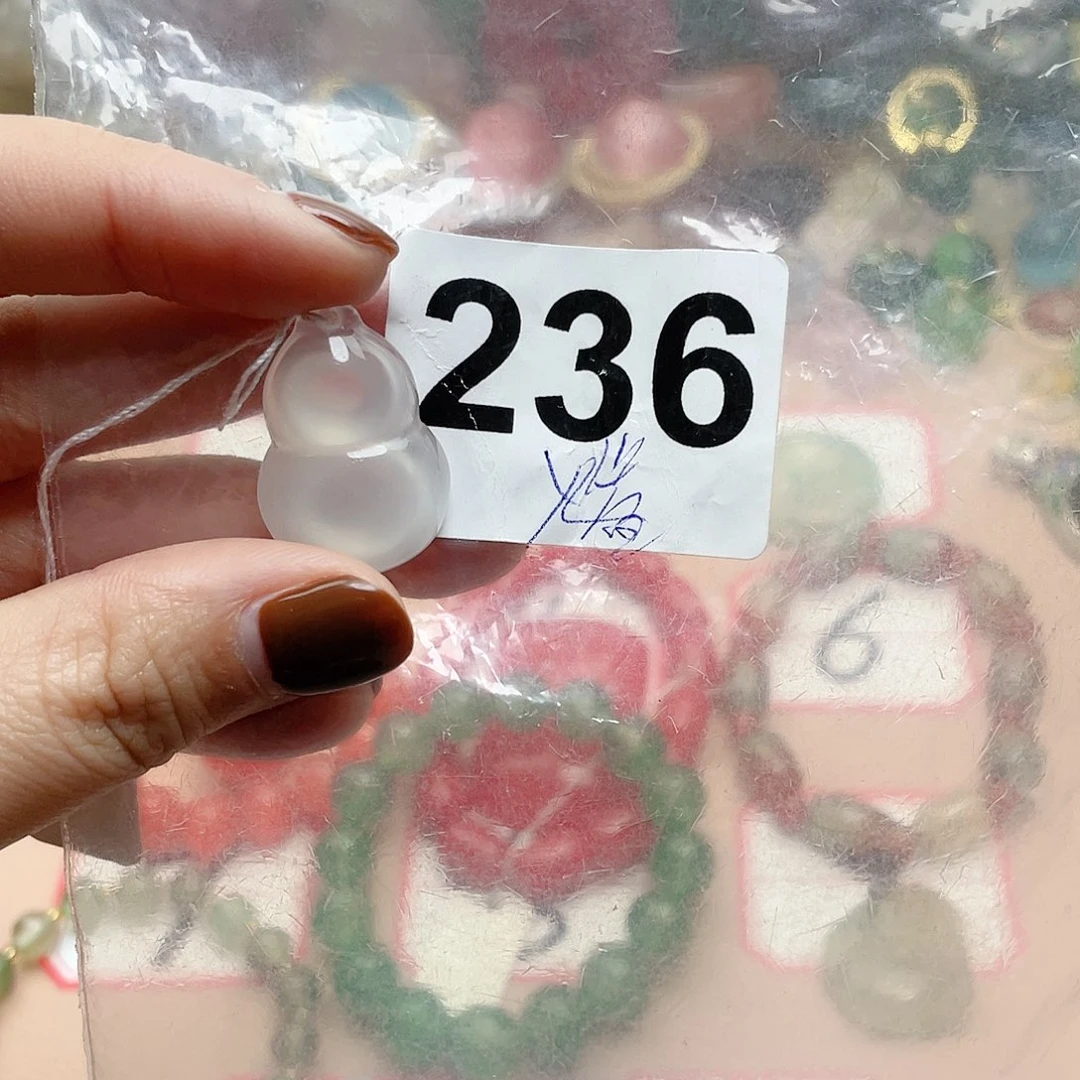 合金颈饰玛瑙/玉髓起**了