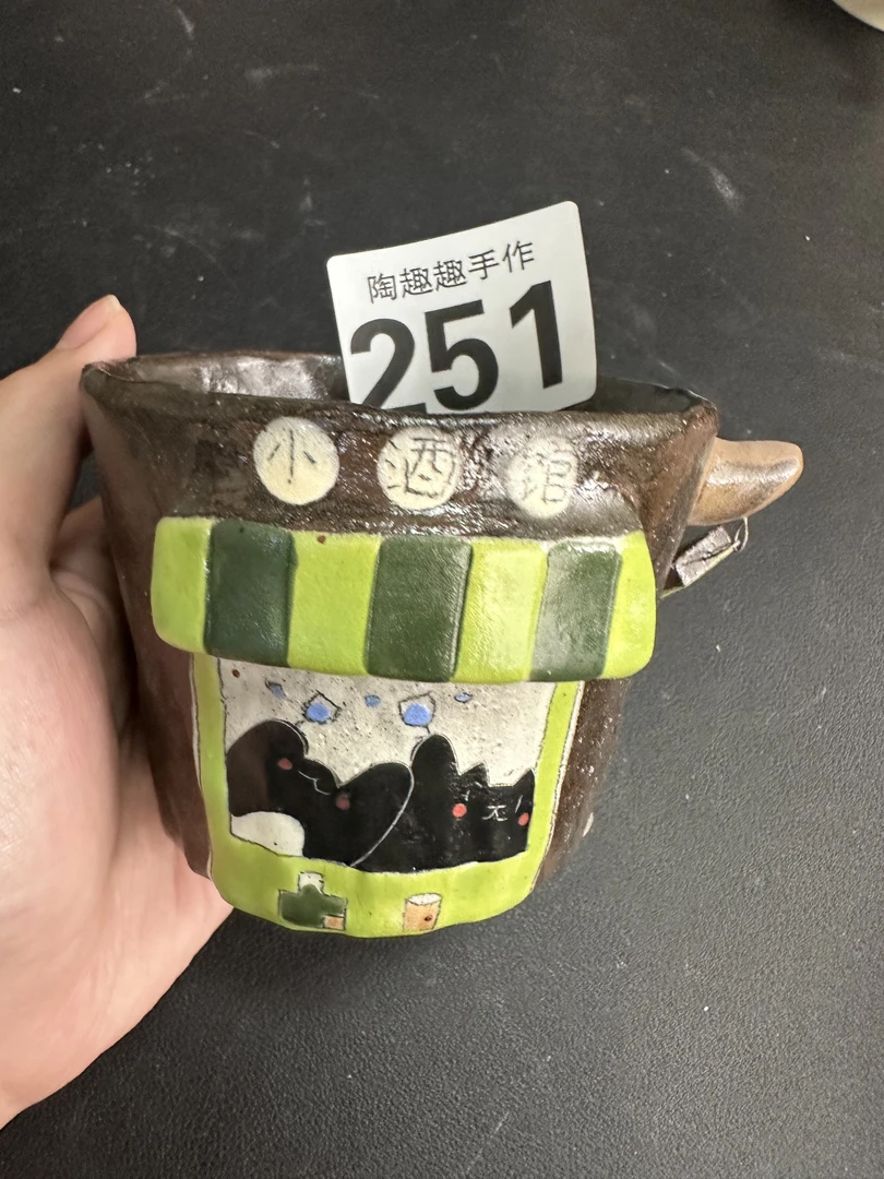 251紫砂手工手绘高温釉下彩