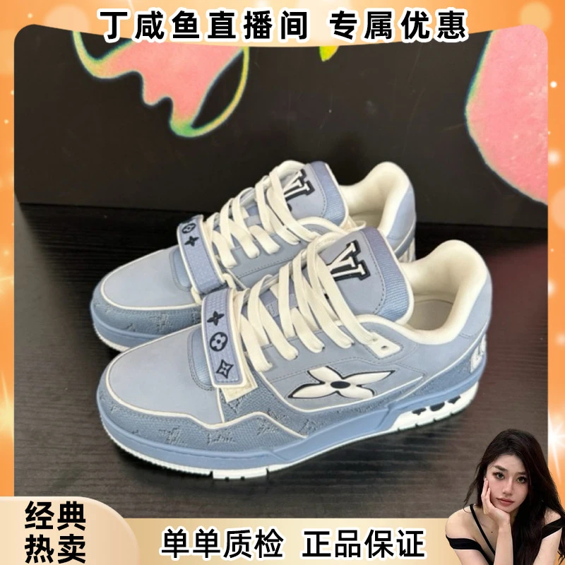 未使用 LouisVuitton/路易威登 trainer 25新款魔术贴 蓝色