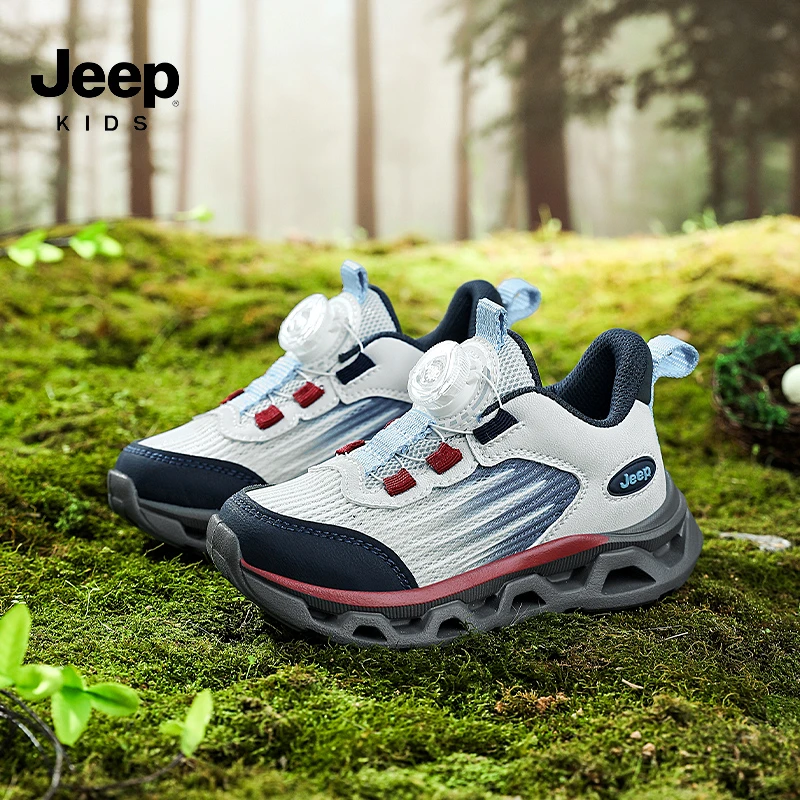JEEP/吉普防滑减震儿童运动鞋2025秋季新款男童户外网面休闲鞋潮