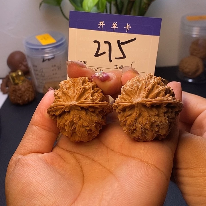 吊坠桃核苹果园43无刀痕s