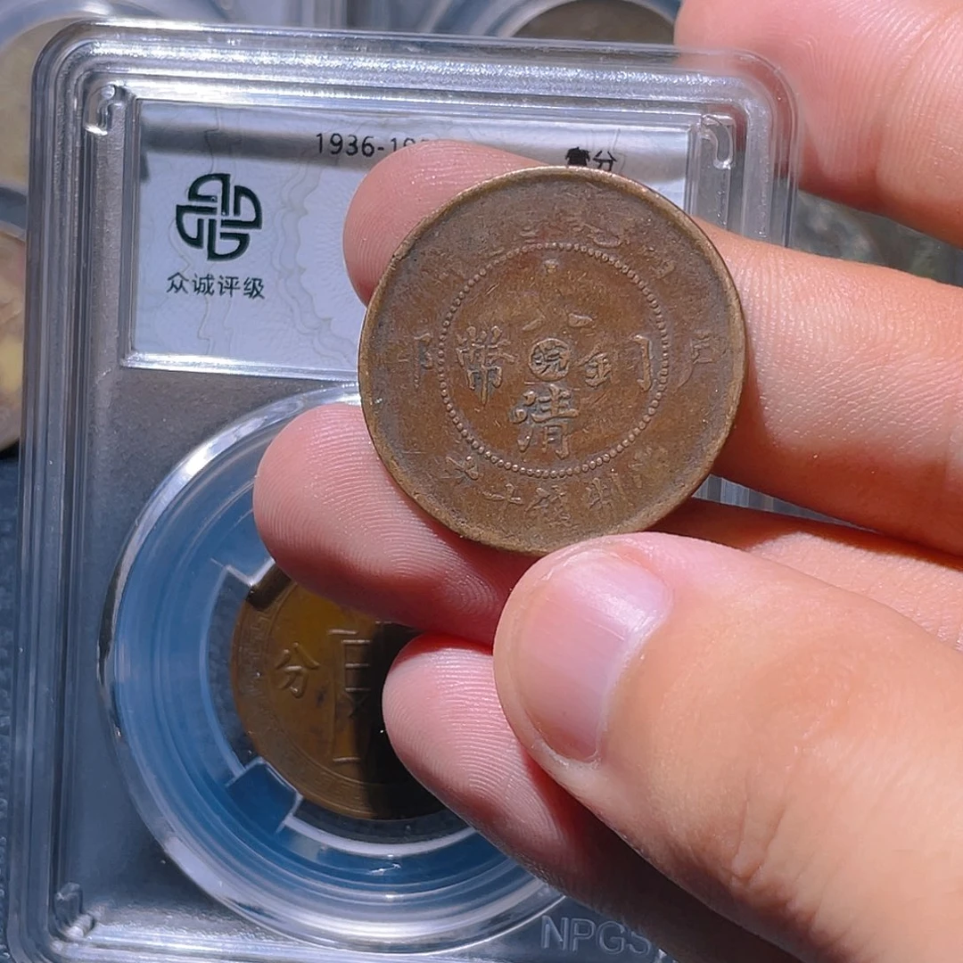 金属豪豪豪豪豪豪1