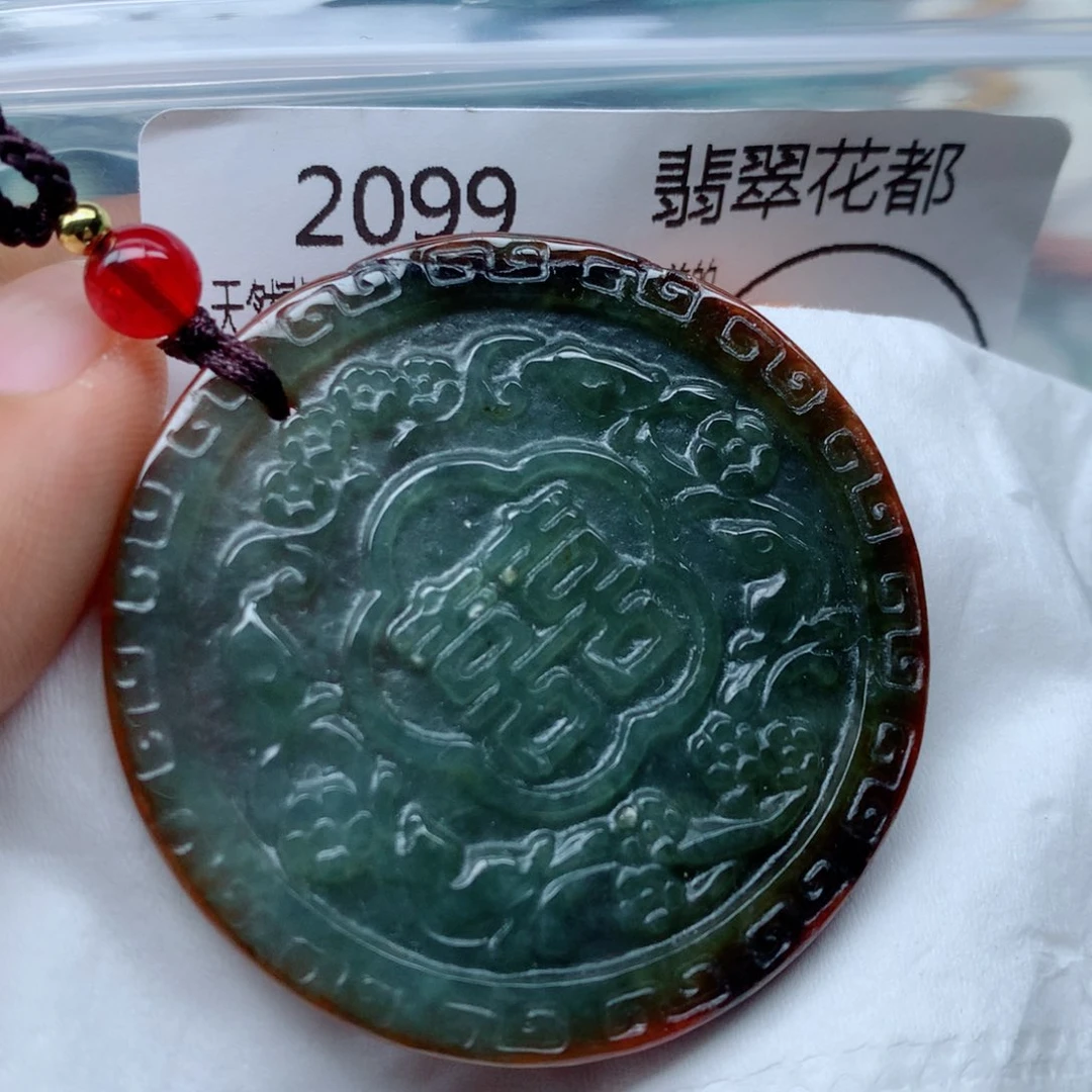 翡翠颈饰未镶嵌牌子